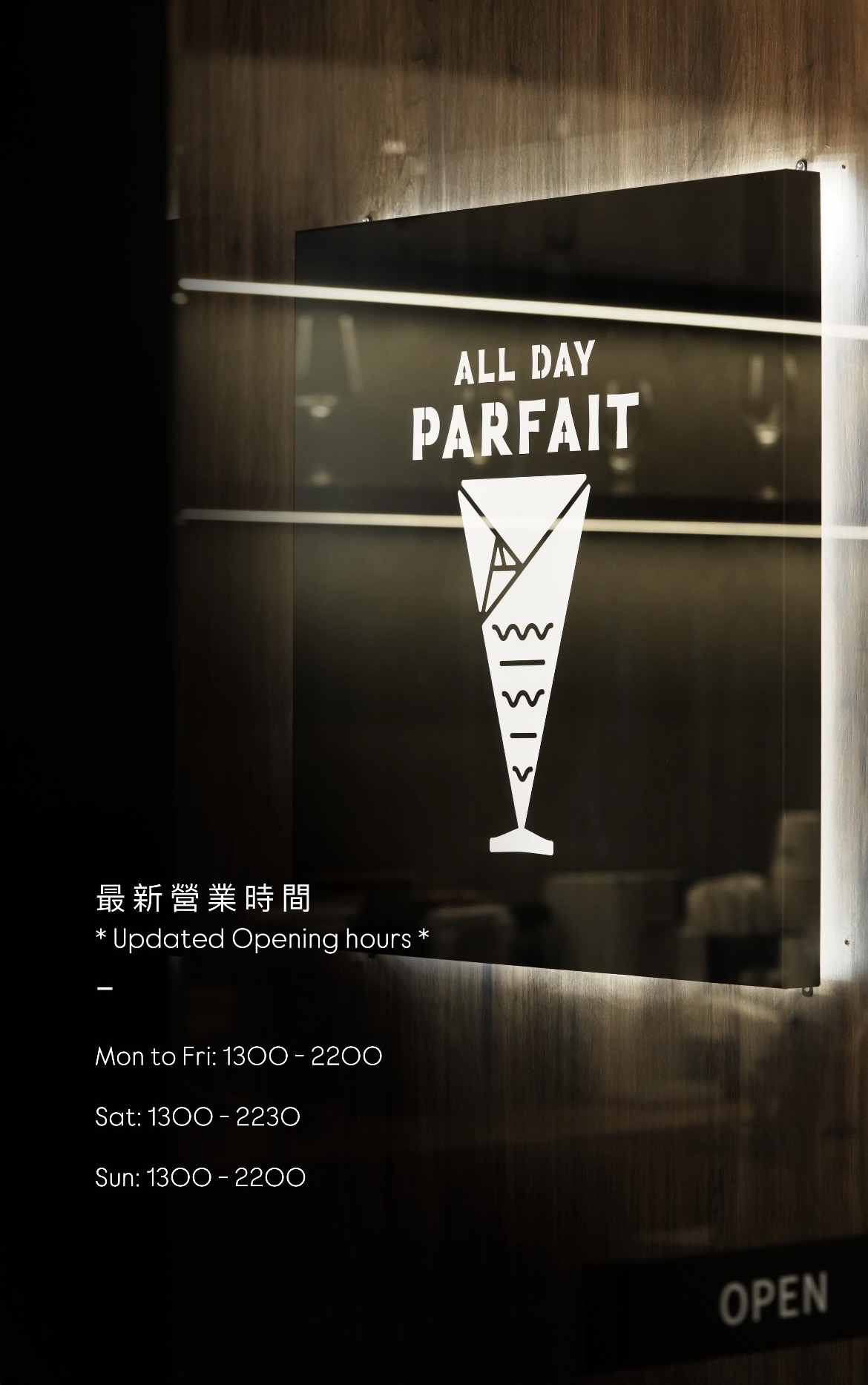 All Day Parfait illuminated sign and opening hours